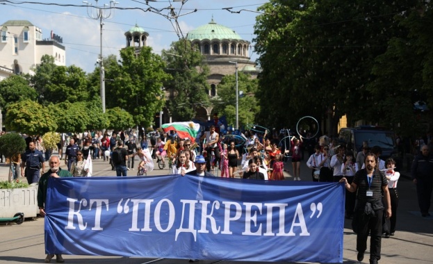 Празнично шествие на КТ Подкрепа по повод Деня на труда