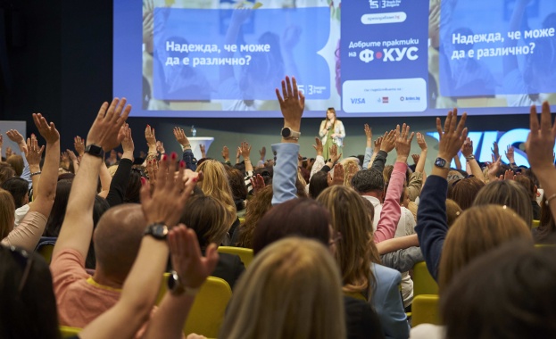 Най-добрите учителски практики бяха отличени на форум в столицата Най-добрите учителски практики бяха отличени на форум в столицата