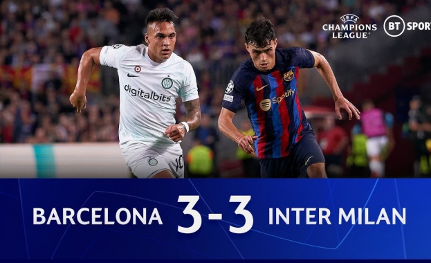 Барселона и Интер изиграха един от най впечатляващите мачове в Шампионската