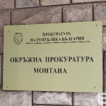 Разследва се опит за убийство в село Лехчево
