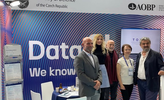 Международна иновация за анализ на информация подобрява безопасността