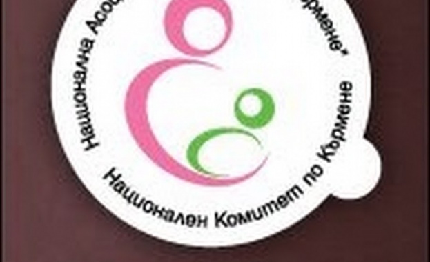 Позиция на Национална асоциация „Подкрепа за кърмене“ относно правото на самостоятелна акушерска практика