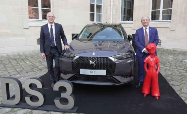 DS 3 E TENSE ANTOINE DE SAINT EXUPÉRY COLLECTION ПРОДАДЕН