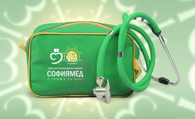 На 9 ти май медицински комплекс Софиямед УМБАЛ и ДКЦ та празнува 13