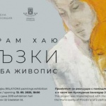 Сирийският художник Бахрам Хаю открива изложба в Пловдив