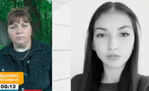 Жената подозира че детето ѝ може да е било измъчвано