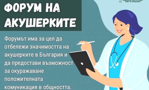 Кадровата криза сред медицинските сестри поставя света  в безпрецедентна криза - време е за действие
