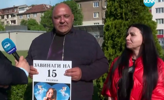 Родителите на загинало след зверска катастрофа момиче вече седма година