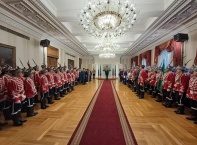 Ден на храбростта - 6 май 2025 г.