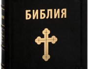 Бог отговаря на молитвите...