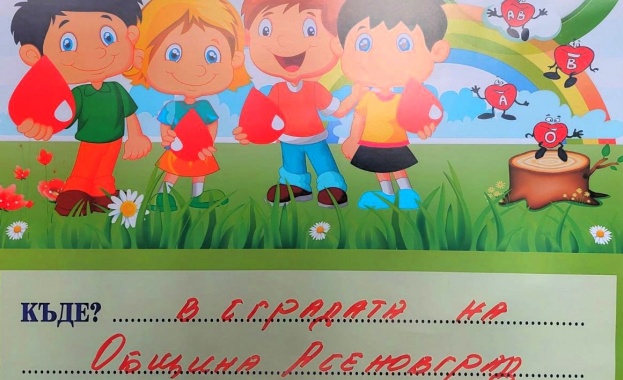 В края на този месец В края на този месец мобилният