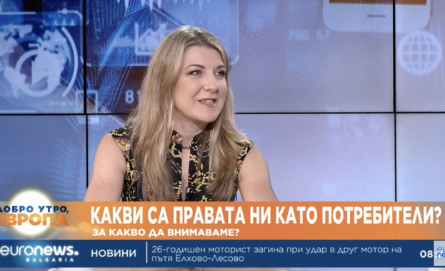 Всеки път когато търговец в нарушение на правата върху интелектуалната