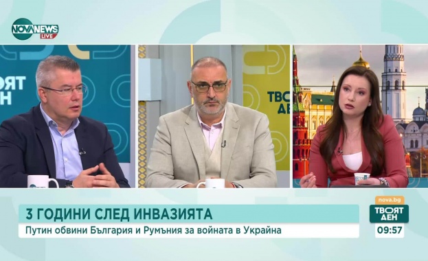 3 години след инвазията: Защо Путин обвини България и Румъния за започване на войната в Украйна