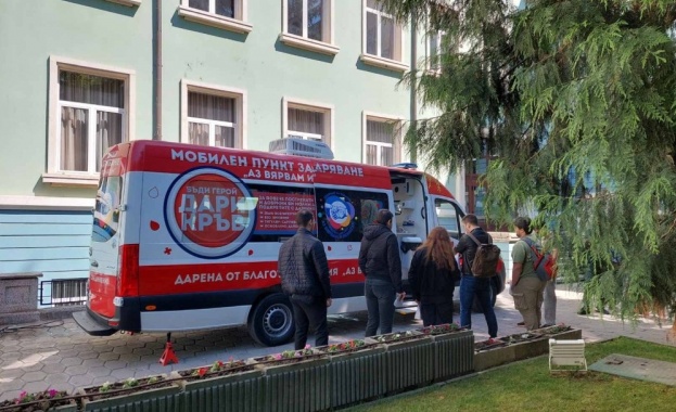 Втора акция за кръводаряване в Икономически университет - Варна Втора акция за кръводаряване в Икономически университет - Варна