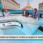 Отвори ли президентът „Кутията на Пандора” по темата еврозона