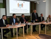 УНСС представи Индекса на административния капацитет за 2024