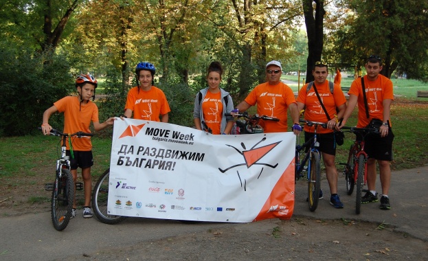 България отбелязва Седмица на физическата активност и спорта