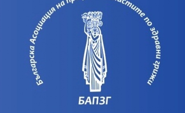 БЪЛГАРСКА АСОЦИАЦИЯ НА ПРОФЕСИОНАЛИСТИТЕ
ПО ЗДРАВНИ ГРИЖИ Б А П З