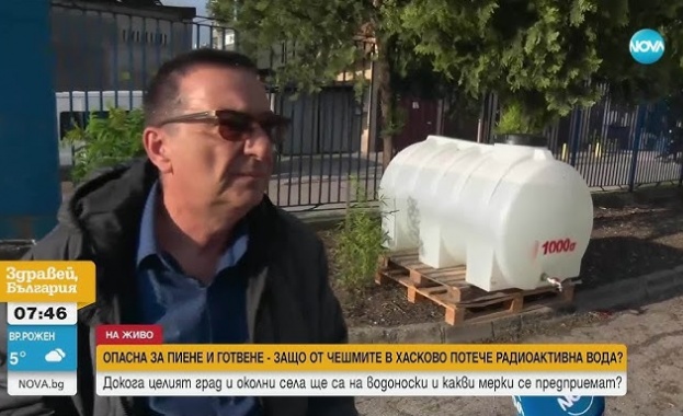 В Хасково забраниха използването на водата за питейни нужди в