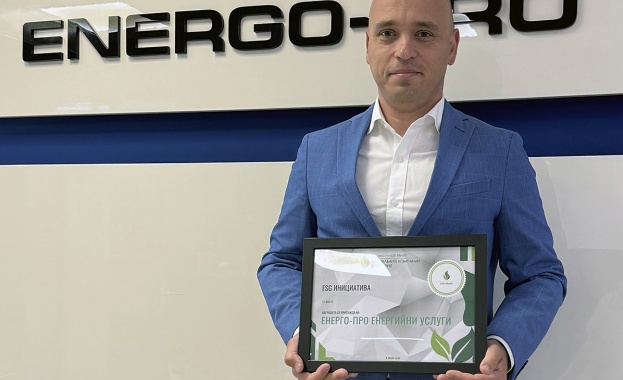 ЕНЕРГО-ПРО Енергийни услуги достави на своите клиенти 455 GWh изцяло екологична и възобновяема енергия   