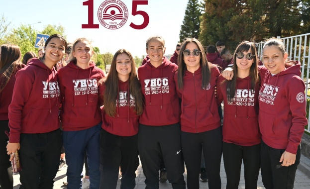 Председателят на Народното събрание на Република България Наталия Киселова и