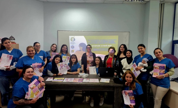 На 13 май 2025 г в Русенския университет се проведе