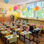 Цената на първия звънец от Благоевград до Лондон и Париж