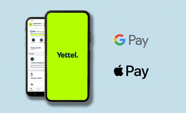 Yettel обяви че интегрира възможност за плащане чрез Apple Pay