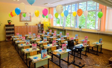 Публикуваха резултатите от първото класиране за 1-ви клас в София