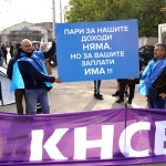 Трети ден транспортна блокада в София. Ще намерят ли решение на кризата синдикатите и общината