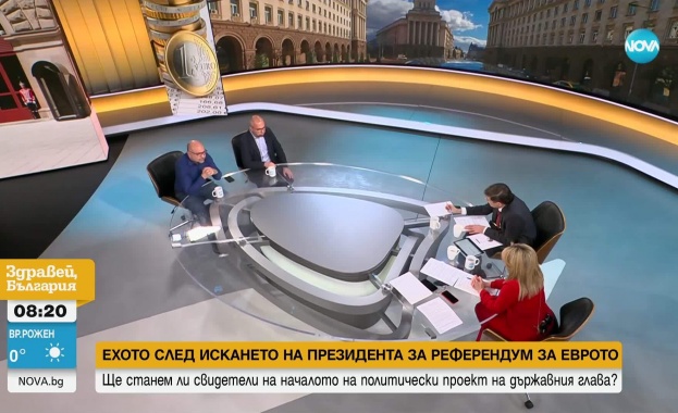 Направихме социологическо проучване което сочи че близо 55 от анкетираните