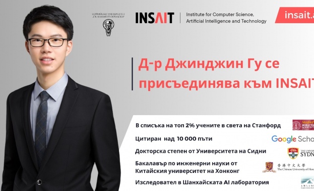 Изследовател класиран в топ 2 учени в света от Станфорд