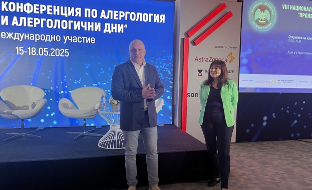 Започна работата на VIII Национална конференция по алергология с международно