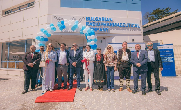 Изградиха за рекордните 10 месеца най-модерният Циклотронен комплекс на Балканите в Панагюрище