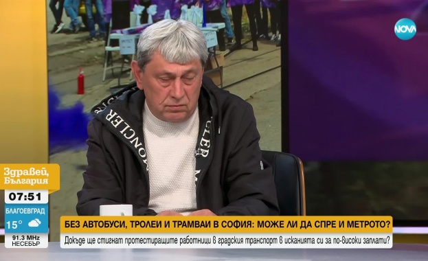 Докога ще продължи недоволството което остави столицата без наземен транспорт