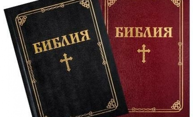 Уповавай се в Господа...