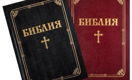 Искаш да си мъдър...