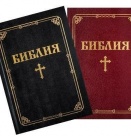 И така, вярата идва от слушане на проповедта...