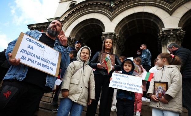 Шествие в подкрепа на въвеждането на задължителния предмет Добродетели и