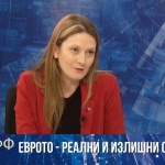 Цветелина Пенкова: Еврозоната е икономически избор с реални ползи за българските граждани, а не идеология