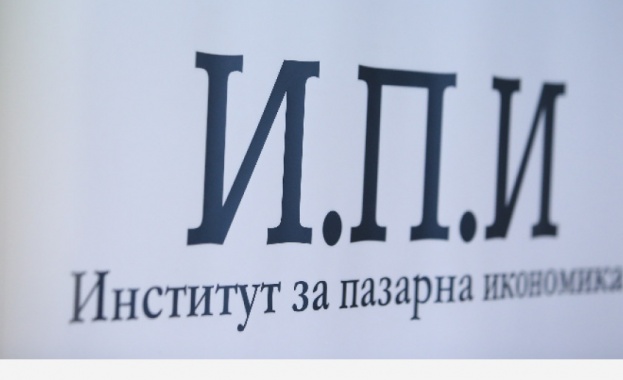 България ще изпълни критерия за ценова стабилност за присъединяване към