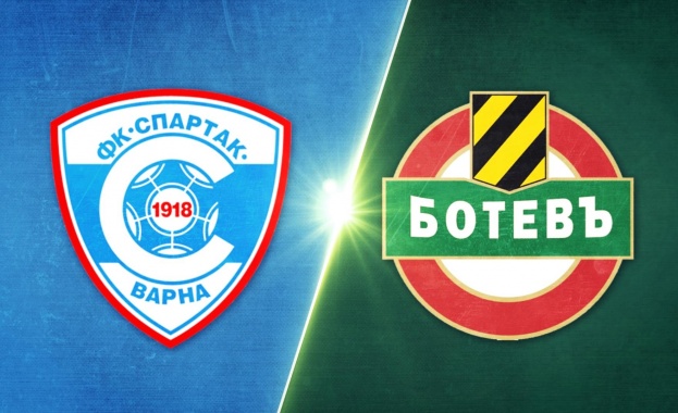Спартак (Варна) победи Ботев (Пловдив) с 2:1 