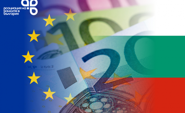 Изабела Каминска старши финансов редактор в Политико е един от