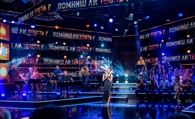 bTV изпраща пролетния сезон с финалите на любимите предавания