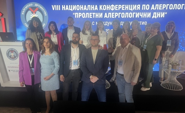 Все повече навлиза и се утвърждава мултидисциплинарният подход в диагностиката