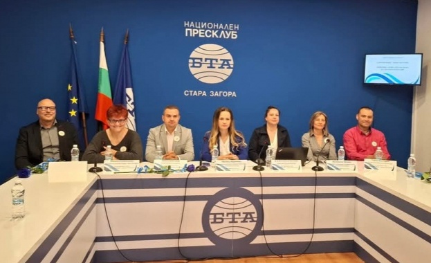 По повод на Международния ден за повишаване на осведомеността за