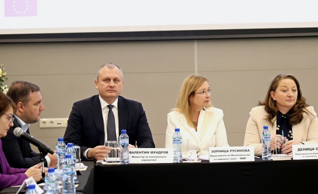 Министерството на електронното управление ще улесни подаването на документи и