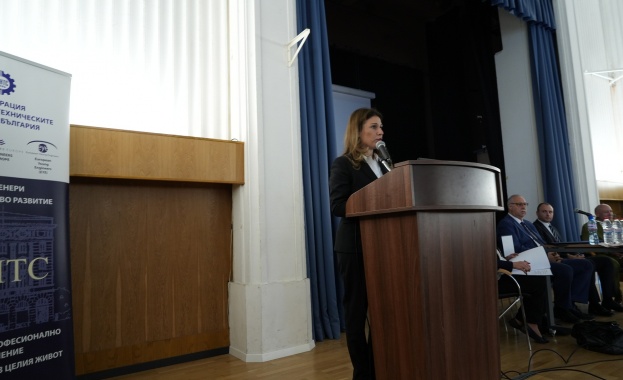 Членството на България в еврозоната представлява стратегическа стъпка с дългосрочни