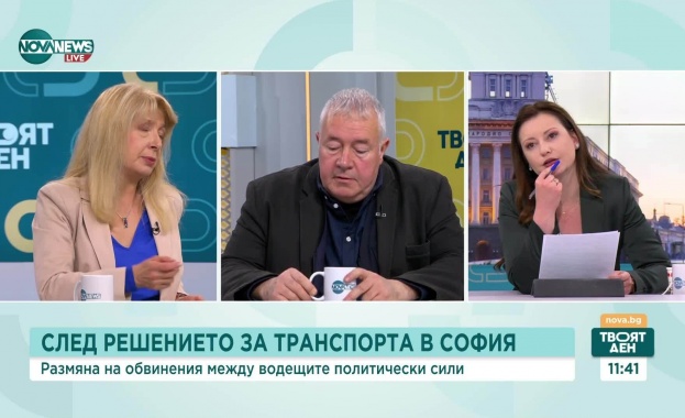 Какви са изводите след размяната на обвинения между политиците за транспорта в София
