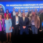 VIII Национална конференция по алергология очерта съвременните тенденции в диагностиката и лечението на астмата и алергичните заболявания